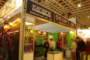 2011 Taipei Cycle Sh